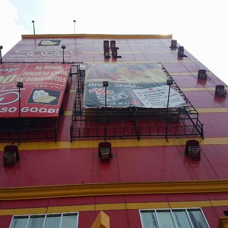 Hotel Sogo Sta Mesa Μανίλα Εξωτερικό φωτογραφία