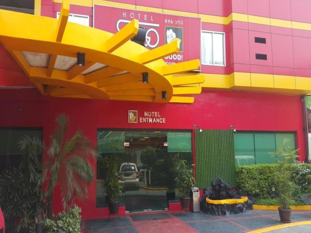 Hotel Sogo Sta Mesa Μανίλα Εξωτερικό φωτογραφία