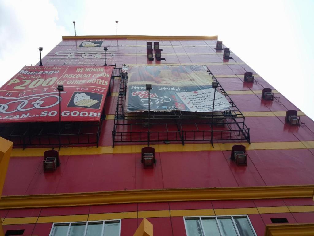 Hotel Sogo Sta Mesa Μανίλα Εξωτερικό φωτογραφία